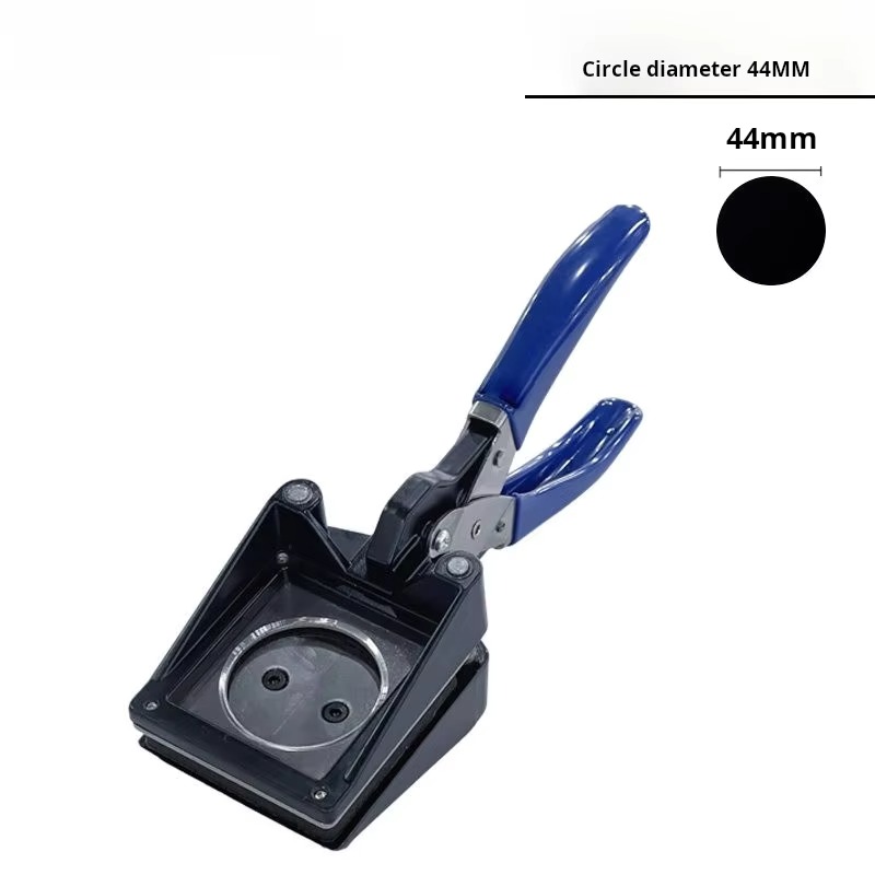 Pliers - قاطع صور دائري يدوي 44 مم،