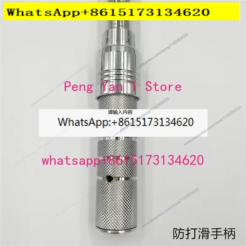 طقم مفتاح عزم بسقاطة AM-6 10 1 - مراجعة Wrench Set وسعره