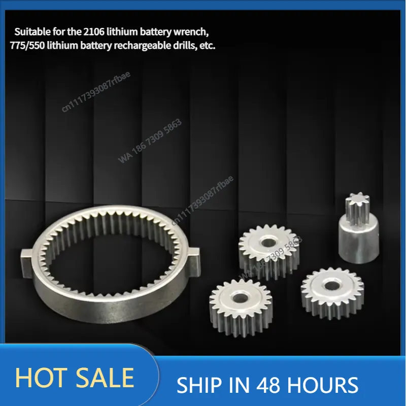 مجموعة تروس كوكبية 5 في 1، ترس - مراجعة Wrench Set وسعره