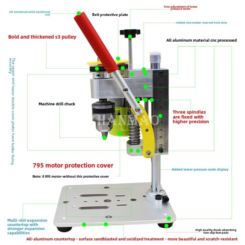 مثقاب دقيق صغير للمكتب، آلة حف - مراجعة Drill Press وسعره